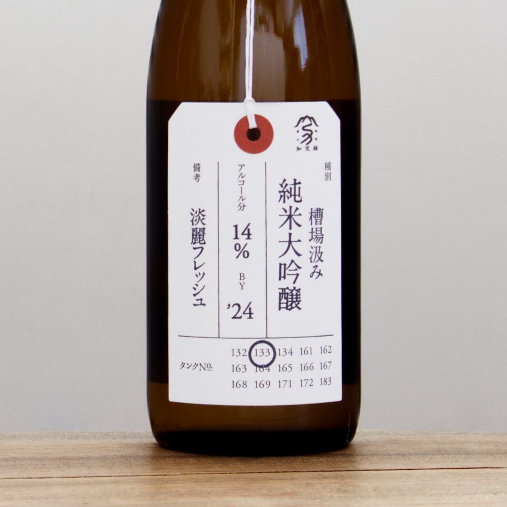 2158様感謝‼️蔵出しJAPAN GOZEN天然木　梨地最高級布着砂子御膳 5客 長尺線香『風韻-Fuin-【伽羅-Kyara-・長寸[50本入](ふういん
