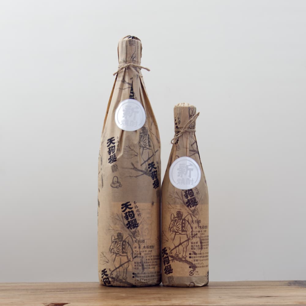 天狗櫻 新焼酎 佐保井地区 2025製 25度 720ml