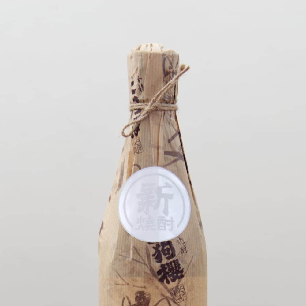 6_000000016773.jpg?1769844986