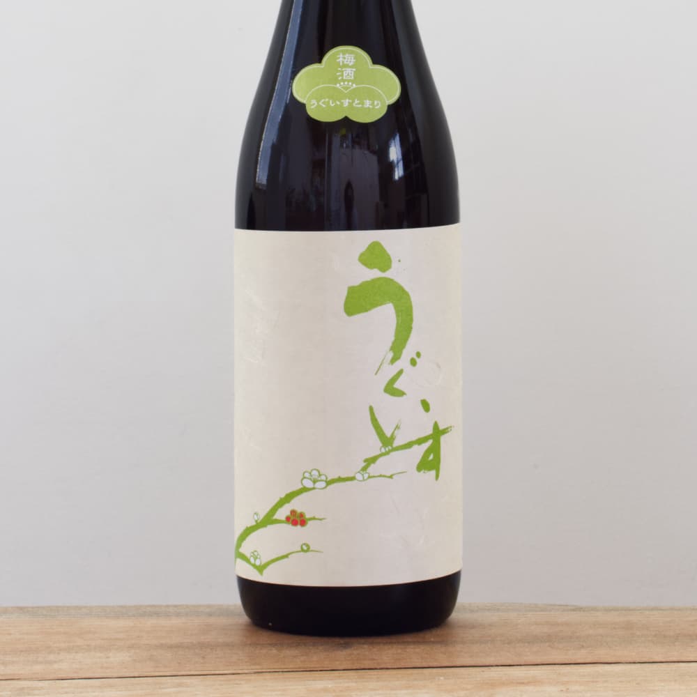 庭のうぐいす 特撰梅酒 うぐいすとまり 720ml