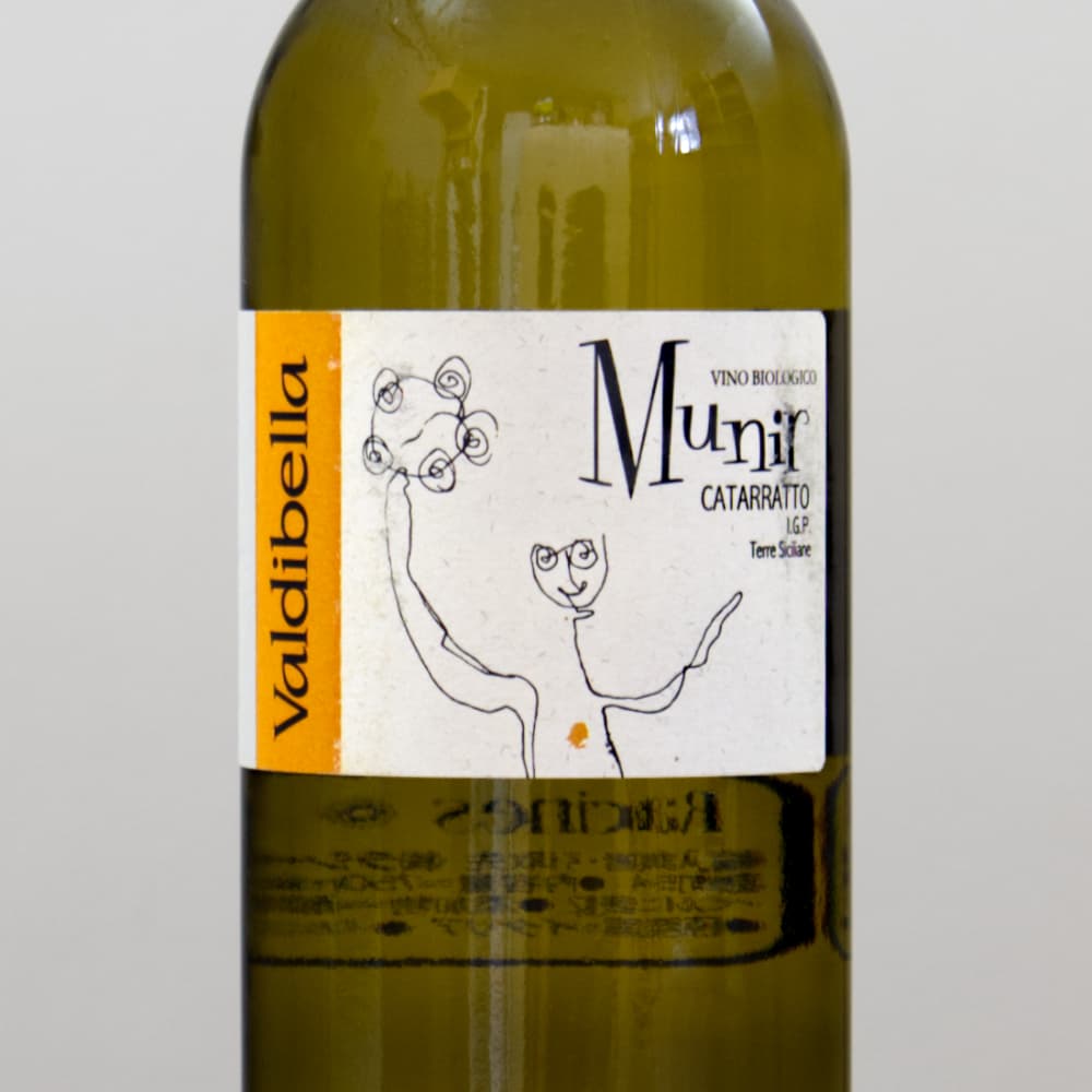 jmpapaテールドシエル ル ヴァン+ラリャンネ2024 2本セット テールドシエル 2024 2本セットの通販 by お洋服shop｜ラクマ