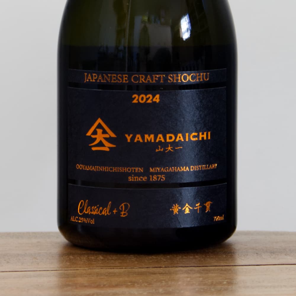 YAMADAICHI 山大一 Classical +B 25度 720ml