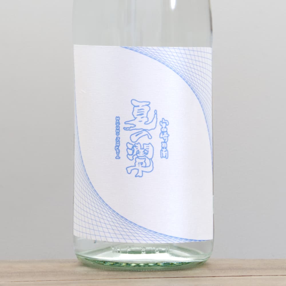 芋焼酎 夏の潤平 2026 紅まさり 三年熟成 20度 1,800ml