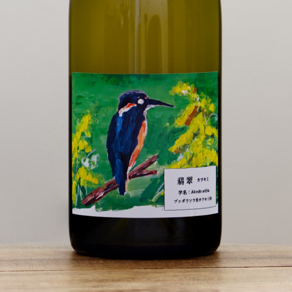 ワイン Pilgu 3200] PRAXIS Field Blend 2025 MOORILLA / プラクシス フィールド