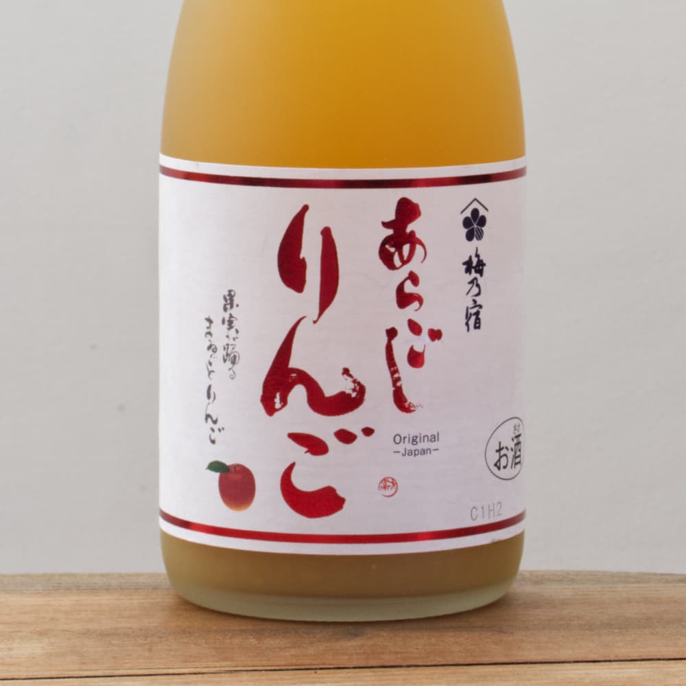 梅乃宿 あらごしりんご酒 720ml