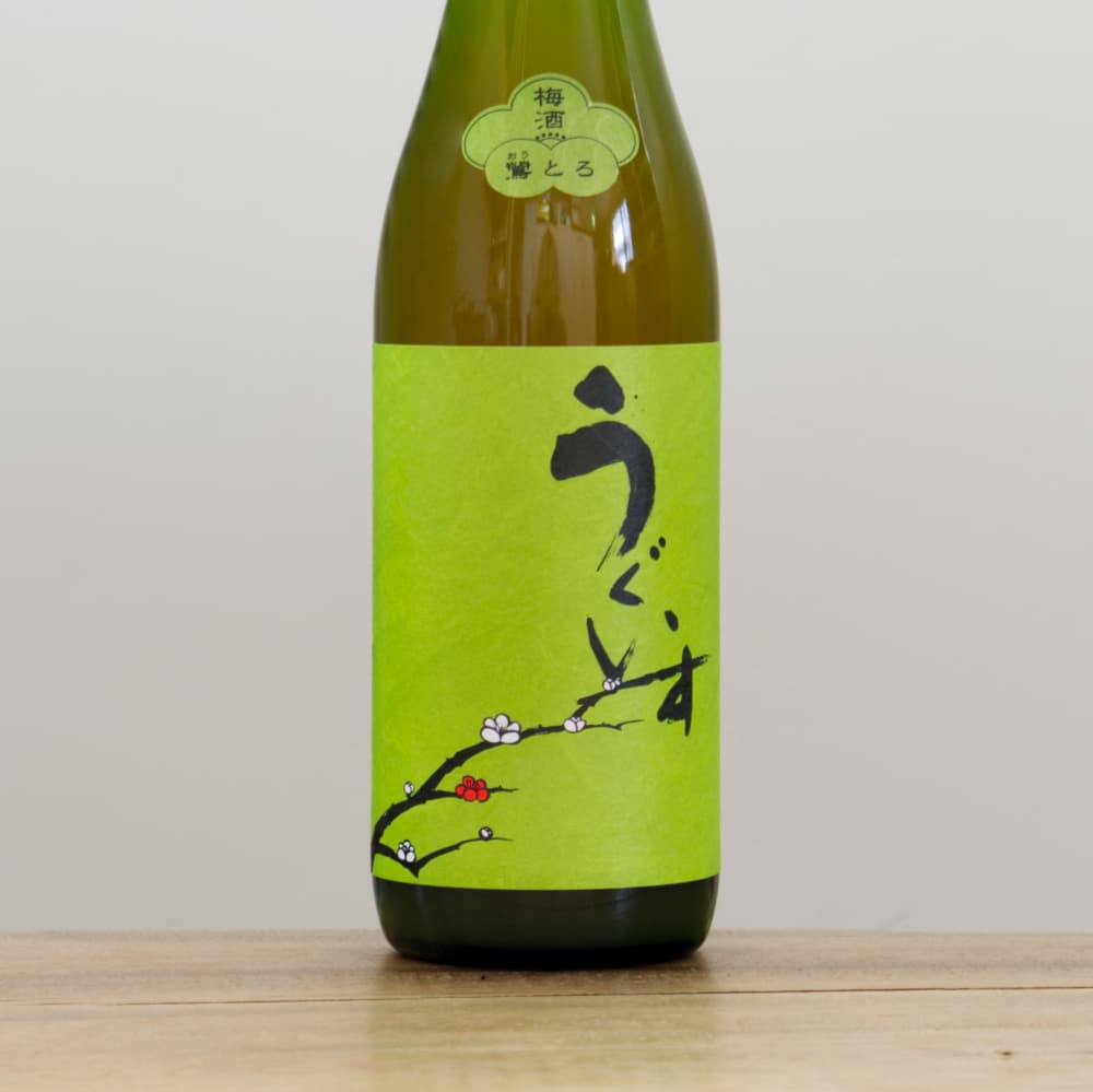 庭のうぐいす 特撰梅酒 うぐいすとまり 鶯とろ 720ml