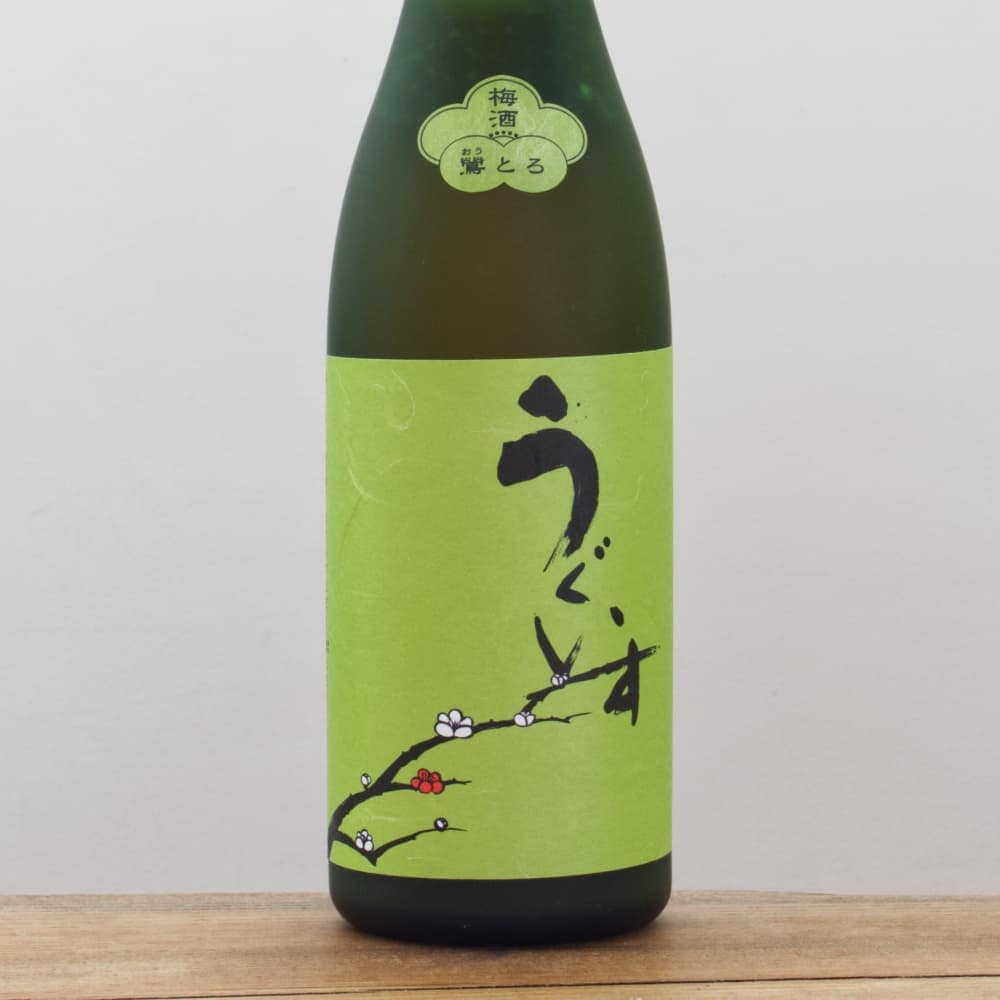 庭のうぐいす 特撰梅酒 うぐいすとまり 鶯とろ 720ml