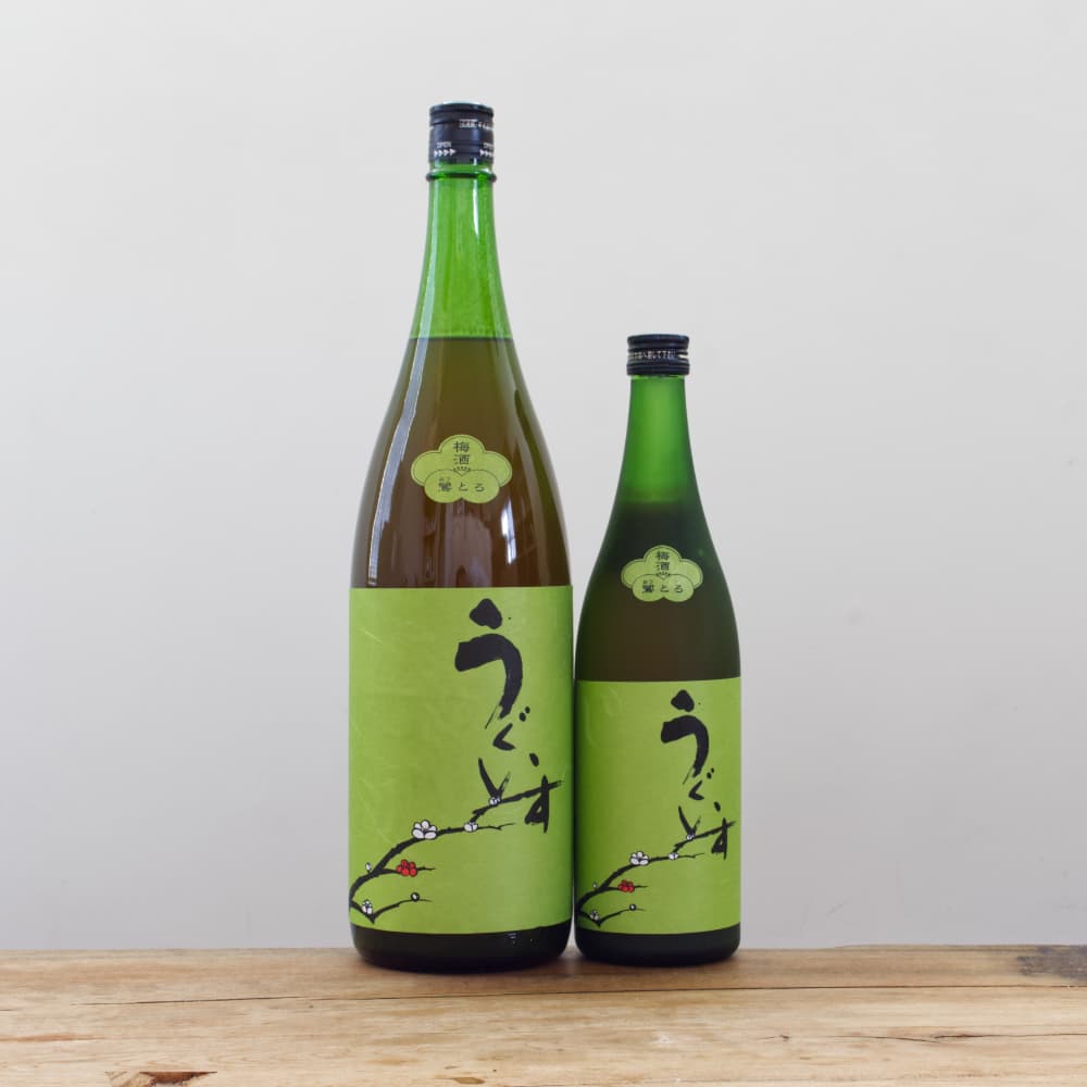 【非売品】源泉焼酎 うぐいすの雫 非売品】源泉焼酎 うぐいすの雫