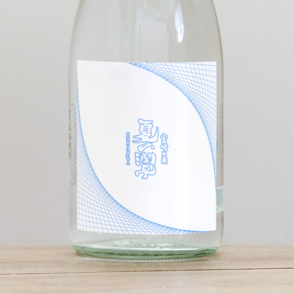 芋焼酎 夏の潤平 2026 紅まさり 三年熟成 20度 720ml