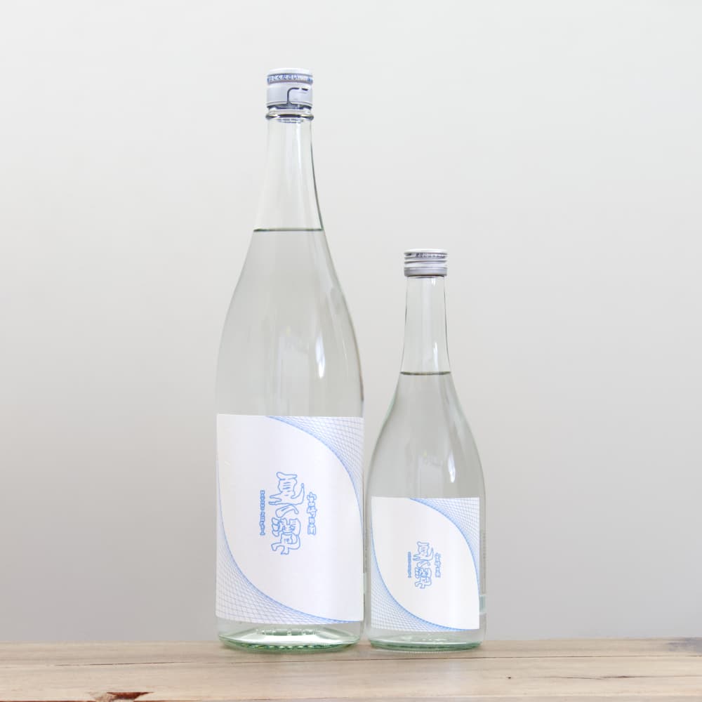 芋焼酎 夏の潤平 2026 紅まさり 三年熟成 20度 720ml