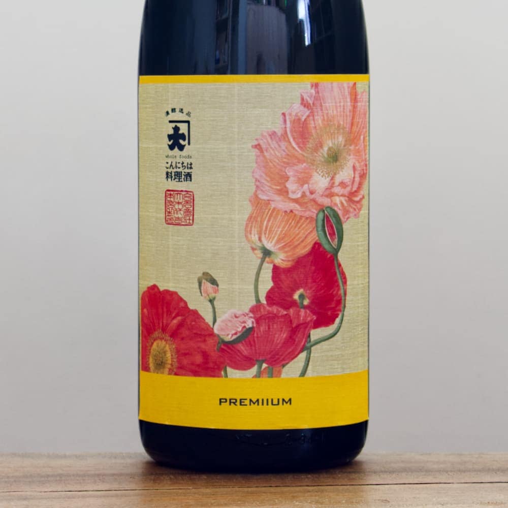 日本酒　四合!　１０本 楽器正宗　知恵美人など 楽器正宗 こんにちは プレミアム料理酒 1,800ml