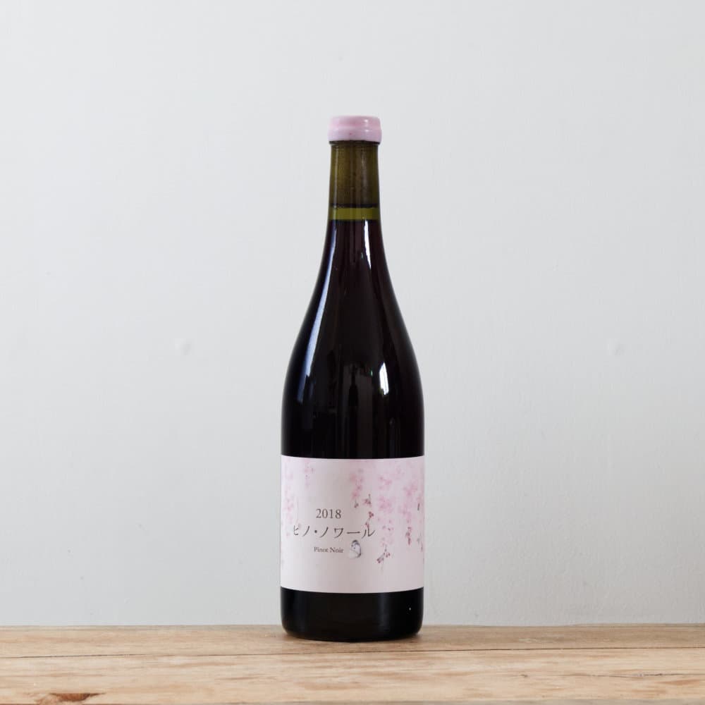 ココノノ 3_000000006276.jpg?1678209908