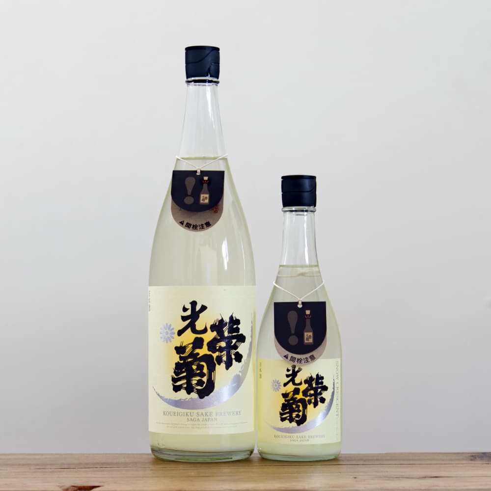 光栄菊 SNOW CRESCENT（スノウ・クレッセント） 山田錦 無濾過生原酒