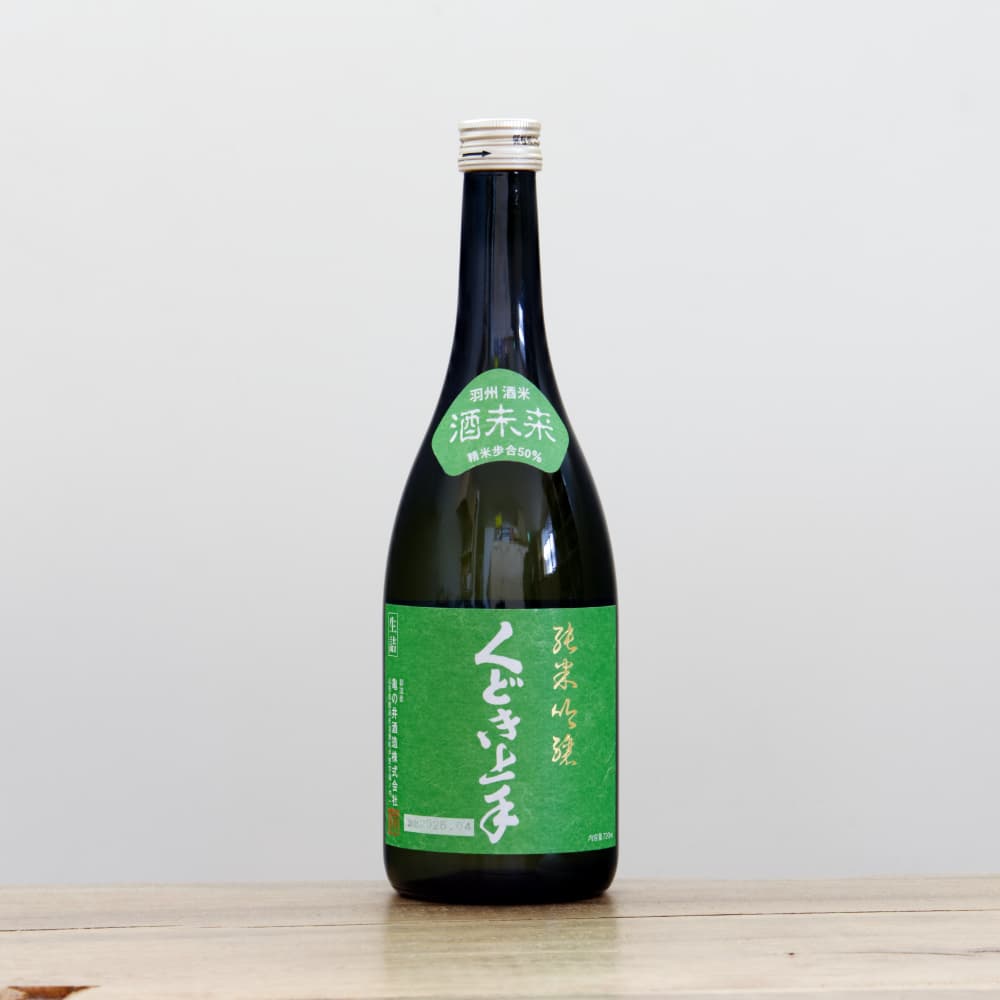 古酒 純米吟醸くどき上手 720ml くどき上手 酒未来 純米吟醸 720ml