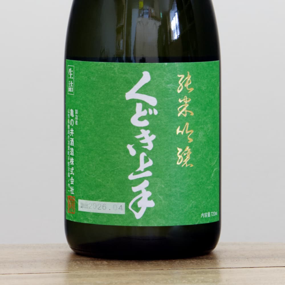 くどき上手 酒未来 純米吟醸 720ml