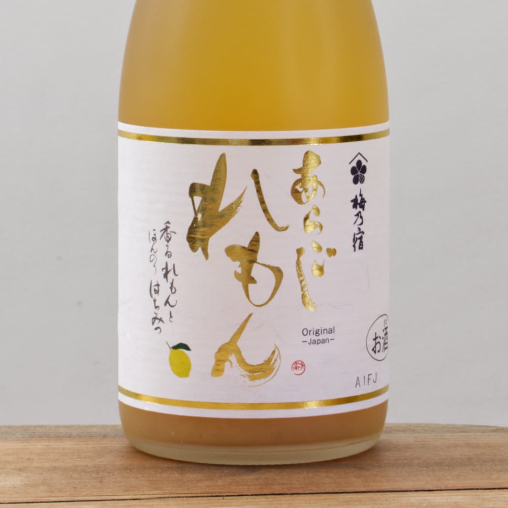 梅乃宿 あらごし れもん酒 720ml