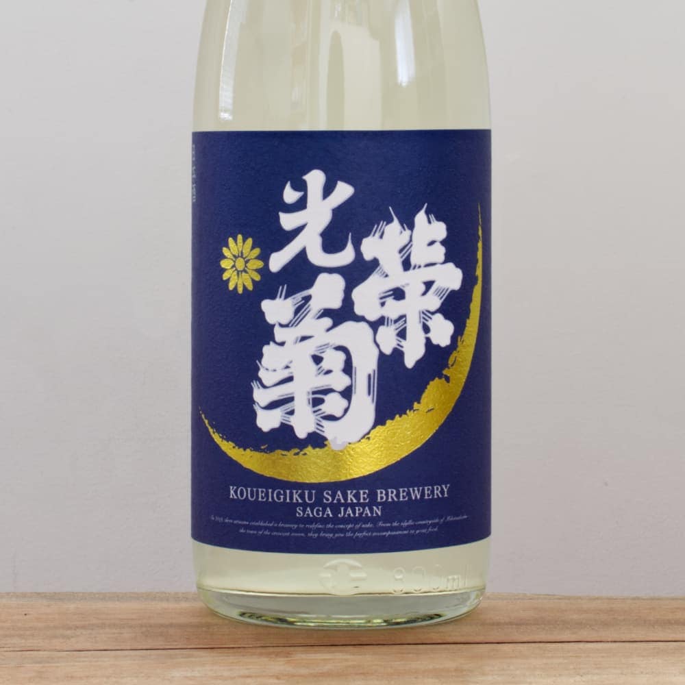 光栄菊 月影 亀の尾 天然乳酸仕込み 無濾過生原酒 1,800ml