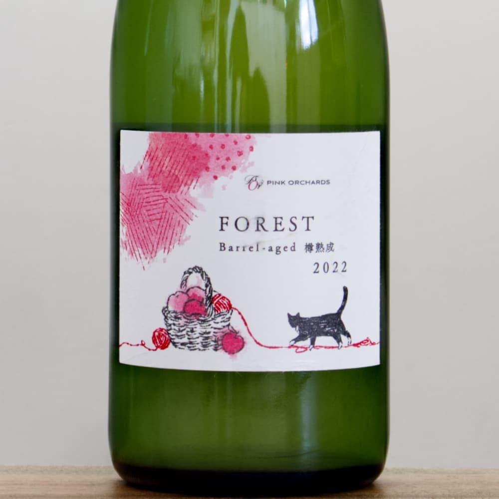 ワイン樽 宍戸富二ツヴァイゲルト2022 | 赤ワイン | 北海道ワイン株式会社公式