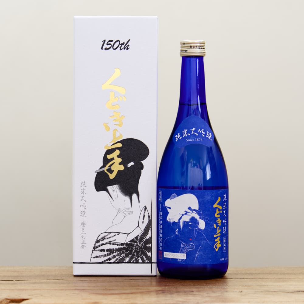 くどき上手 150周年 山田錦 会長仕様 720ml