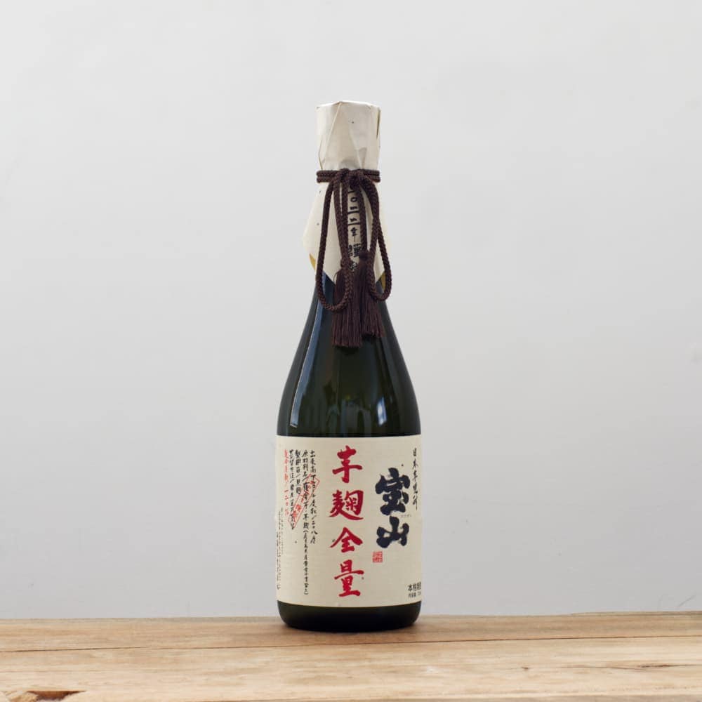 【激レア品】【限定品】【2001年謹製】宝山芋麹全量 宝山 芋麹全量 28度 720ml