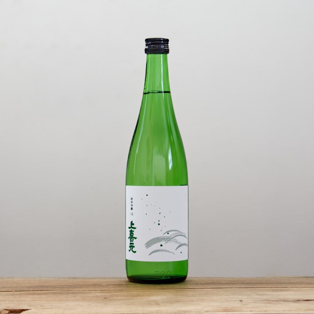 特別製法 日本酒 720ml 13度 上喜元 純米吟醸 山田錦60 13度原酒 720ml