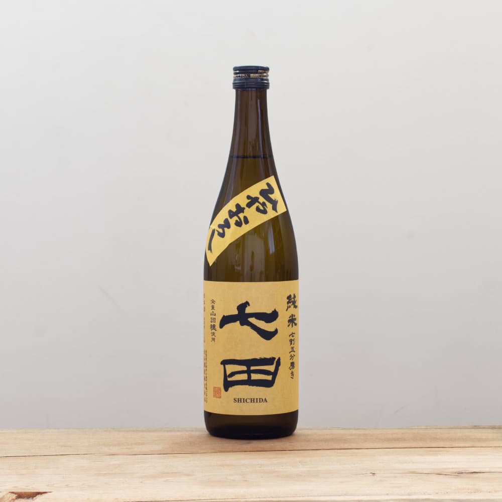 七田 純米 七割五分磨き 山田穂 ひやおろし 720ml