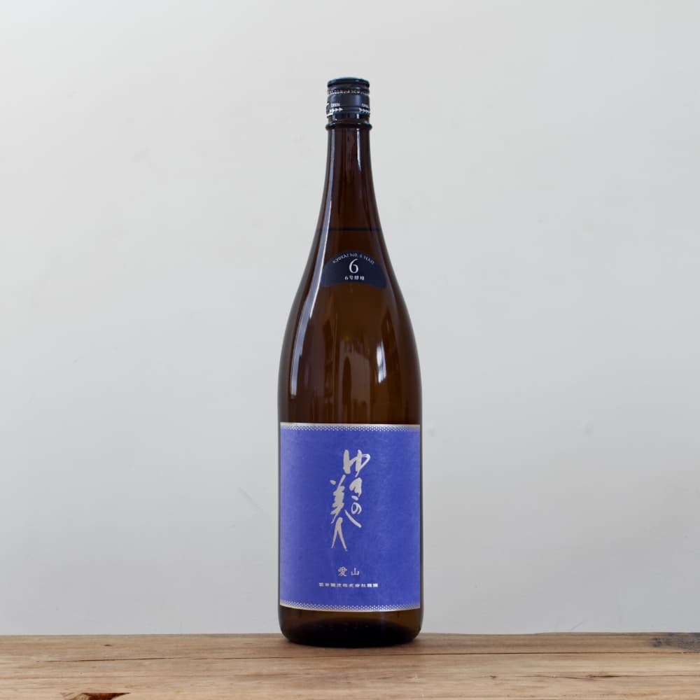 ゆきの美人 全量愛山 6号酵母 純米吟醸 1,800ml
