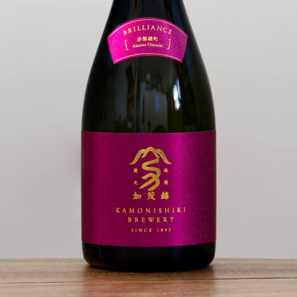 加茂錦 BRILLIANCE 赤磐雄町 純米大吟醸 720ml