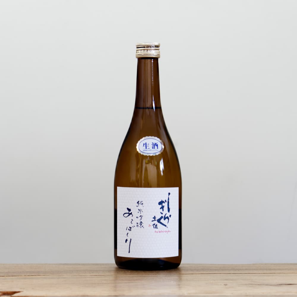 土佐しらぎく 純米吟醸 あらばしり 生酒 720ml