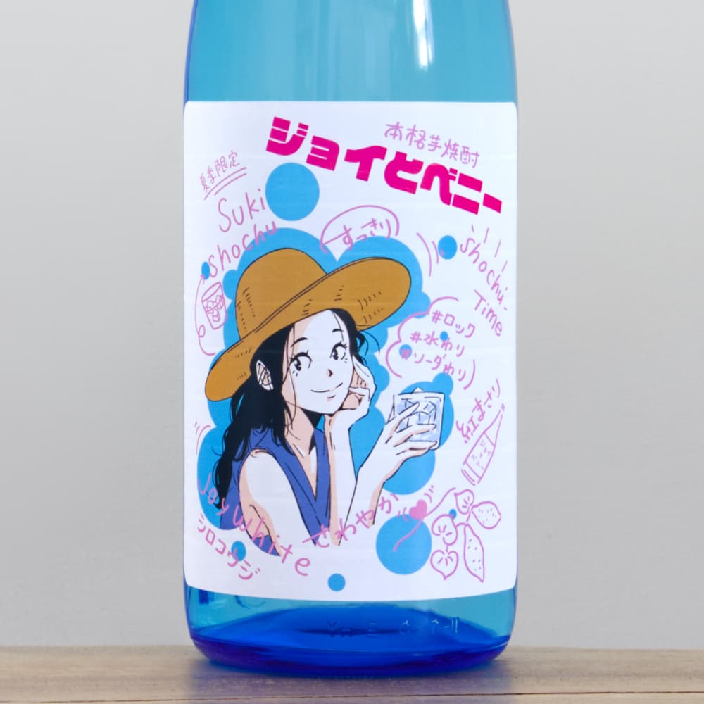 芋焼酎 すき酒造 ジョイとベニー 20度 1,800ml