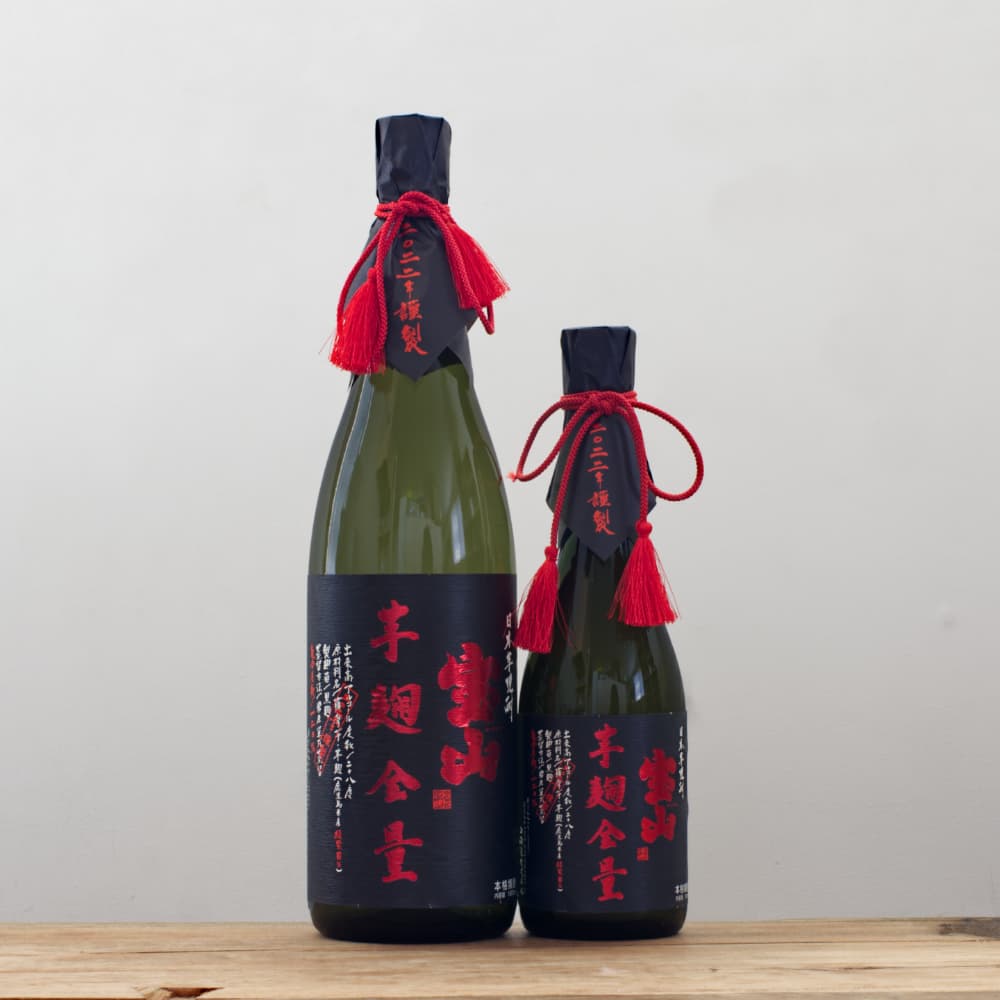 宝山 綾紫 芋麹全量 芋焼酎 2本 Amazon.co.jp: 宝山 綾紫 芋麹全量 720ml : 食品・飲料・お酒