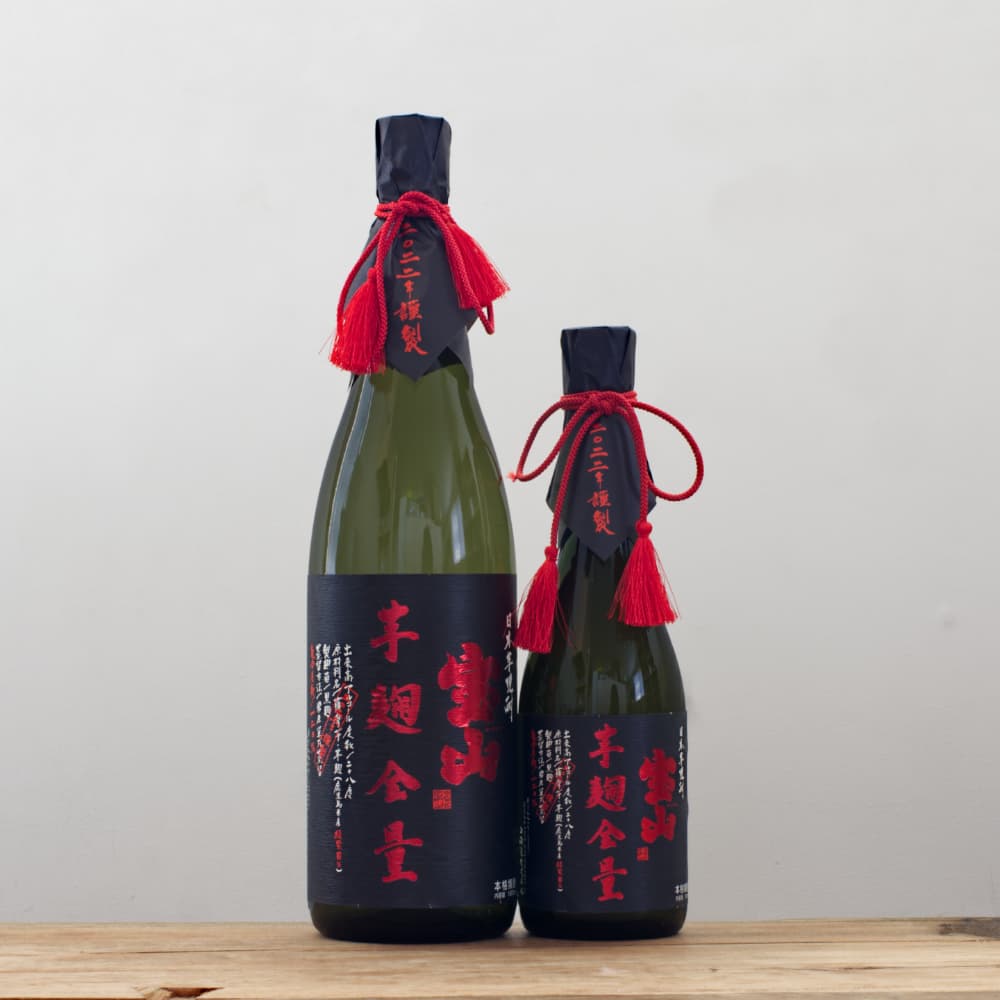 ̰硡28١1,800ml