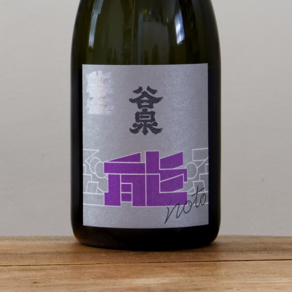 谷泉 X 飛鸞 能登の酒を止めるな！ オリジナルレシピ 再現酒 720ml