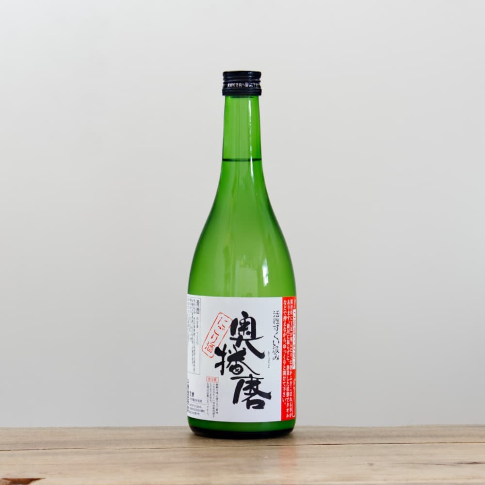 開栓注意】奥播磨 活性すくい汲み にごり生酒 720ml