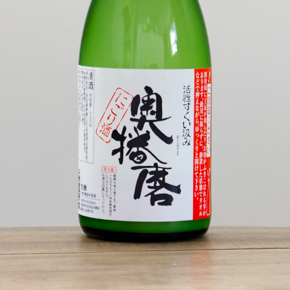 2_000000016781.jpg?1766475666