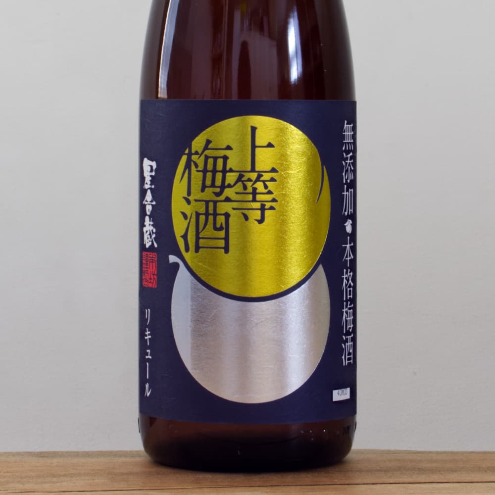 上等梅酒 14度 1,800ml