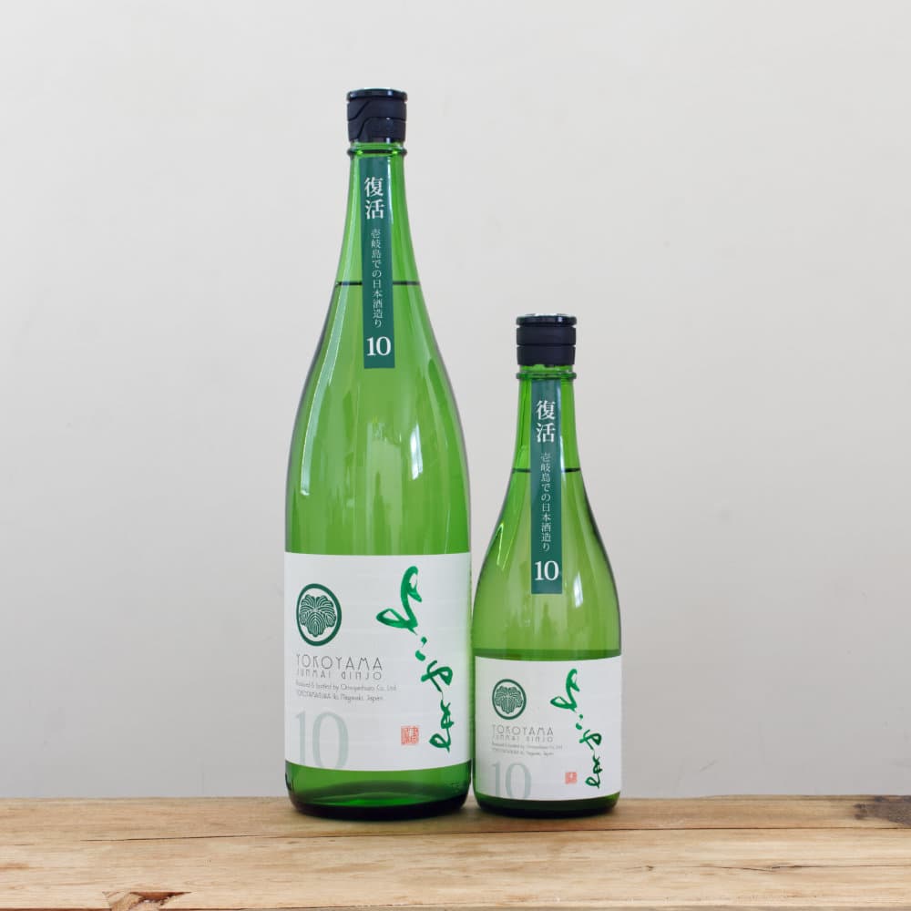 よこやま SILVER10 純米吟醸 生酒 720ml