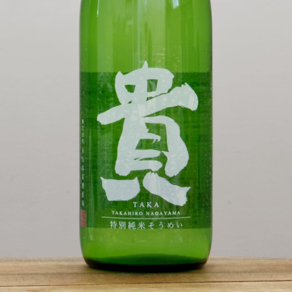 貴 特別純米 夏酒 ソウメイ 720ml