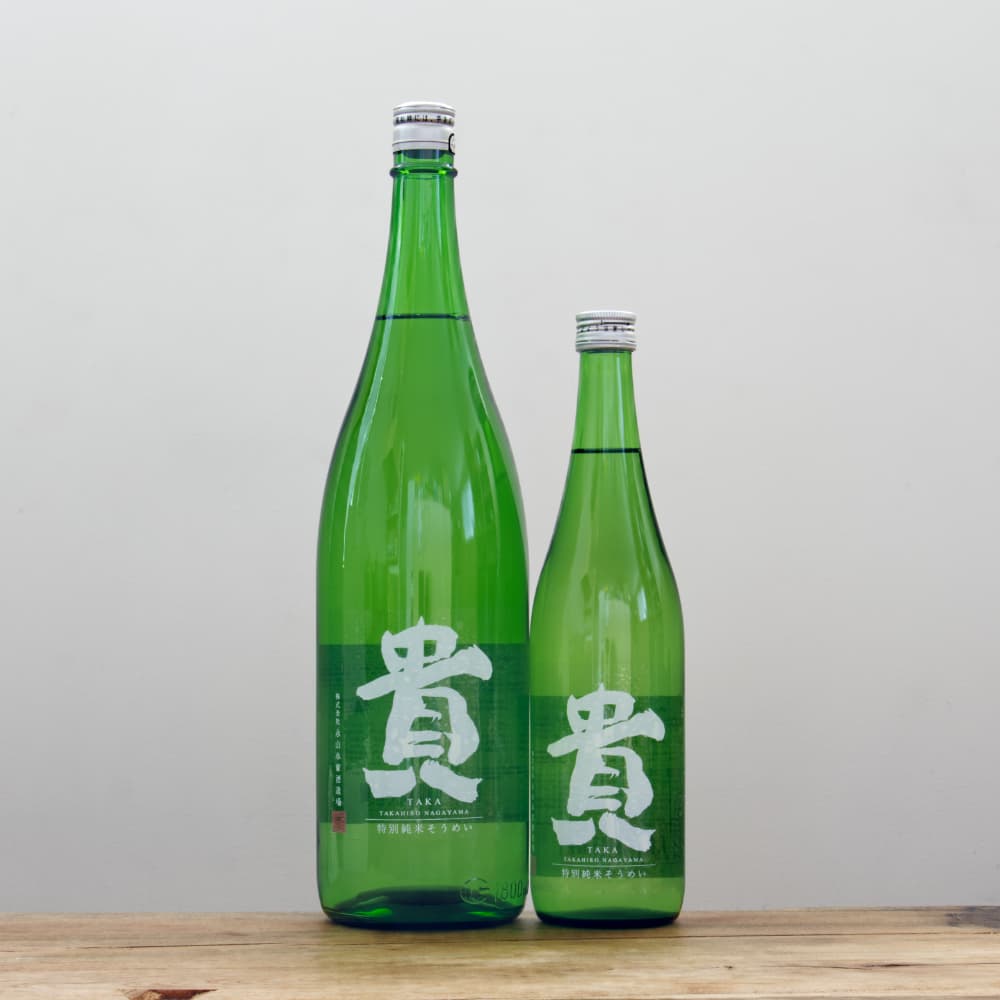 貴 特別純米 夏酒 ソウメイ 720ml