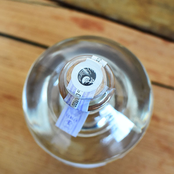 モナカス ドライジン 44％ 500ml