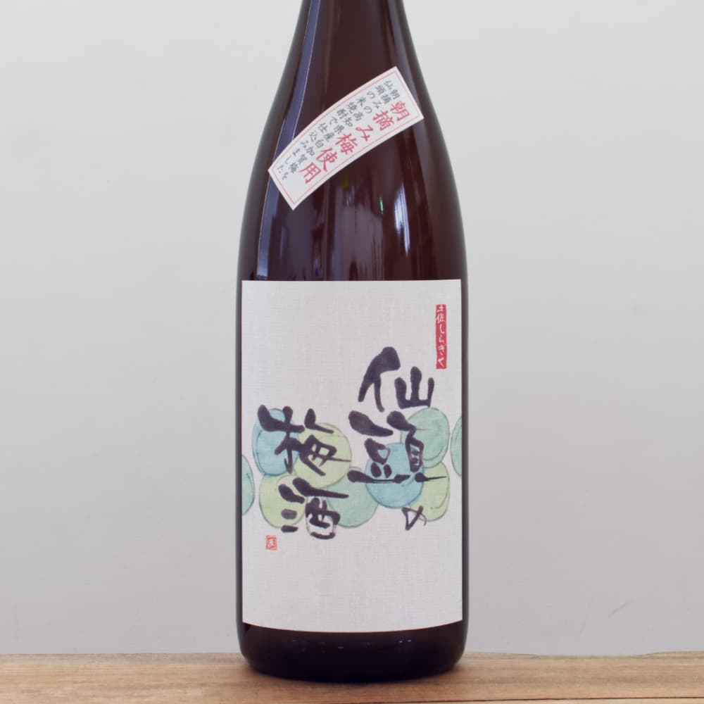 楽天市場】【限定品】高千穂 熟成 梅酒 (うめしゅ）14度 720ml