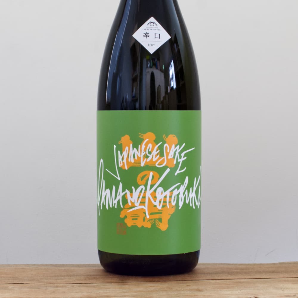 2_000000010283.jpg?1706068565