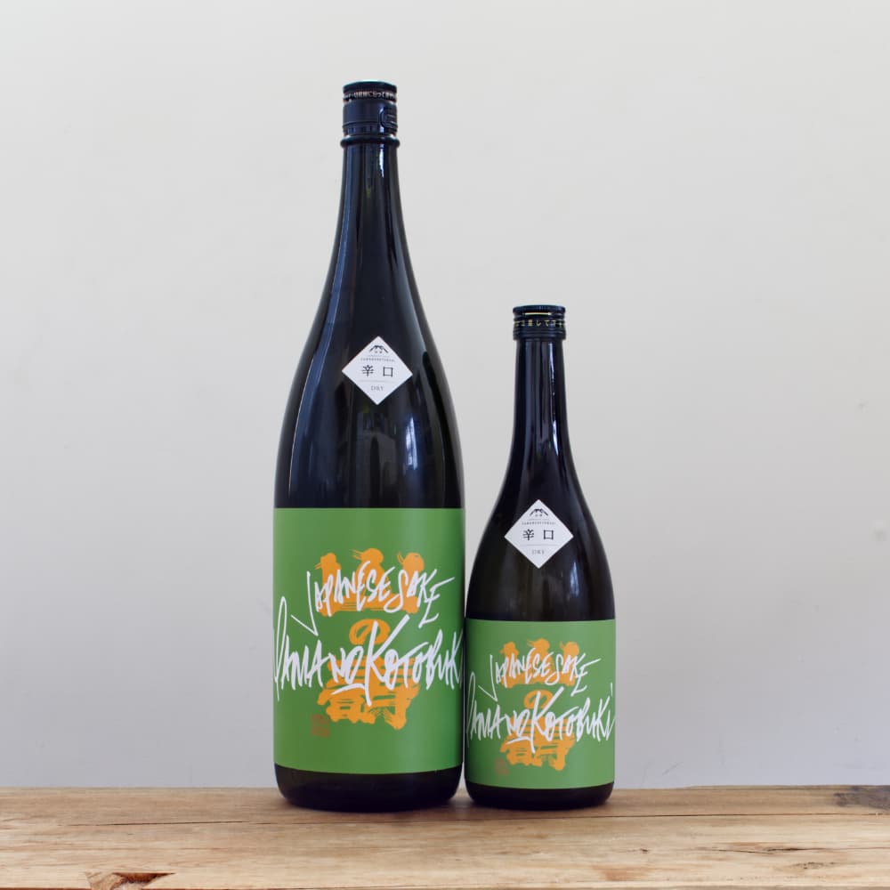 6_000000010283.jpg?1706068565