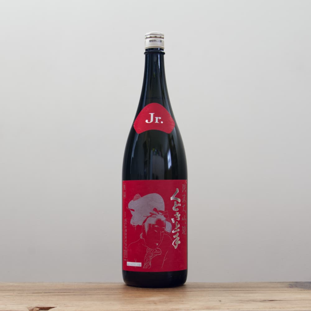 1_000000012383.jpg?1727778156