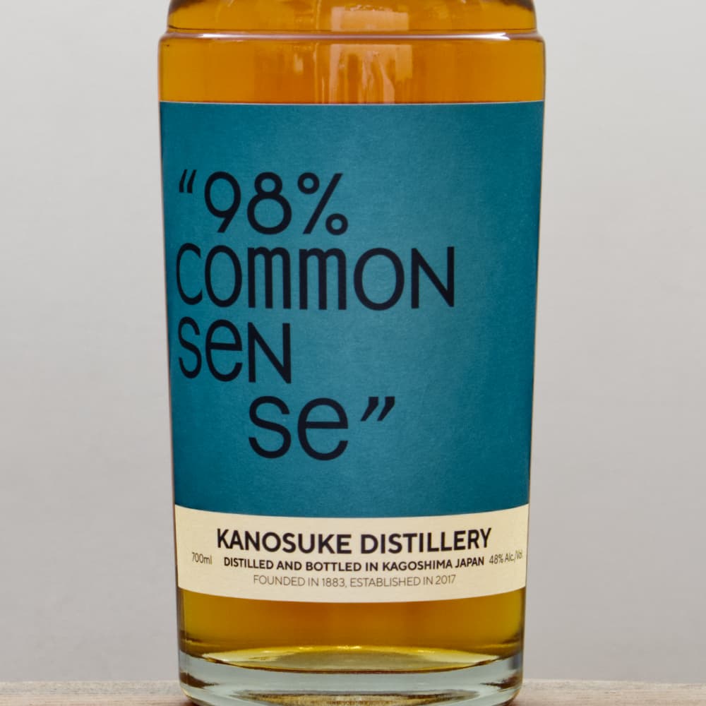 嘉之助蒸留所 コンラン COMMON SENSE KANOSUKE ×The Conran Shop の初のコラボレーションボトルを2