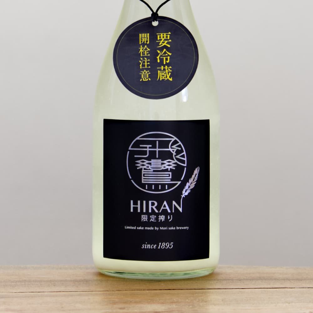 葷酒庵/ウエップ/瀬島酒望（単行本） 佐多宗二商店/晴耕雨読・不二才ほか | 横浜君嶋屋オンラインショップ