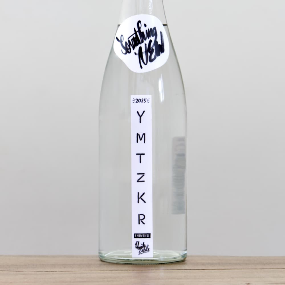 限定焼酎 大和桜 進取 Something New 720ml