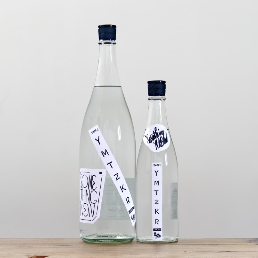 限定焼酎 大和桜 進取 Something New 720ml