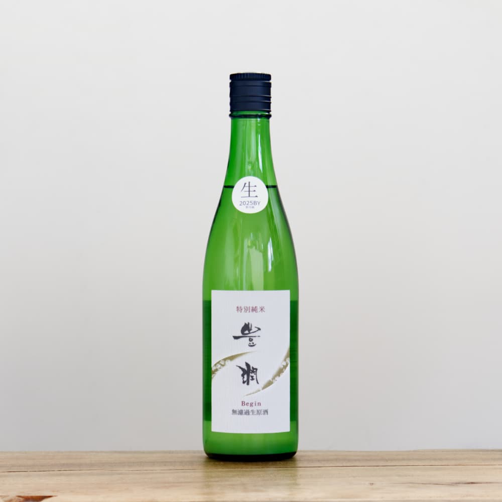 豊潤 Begin 無濾過生原酒 720ml