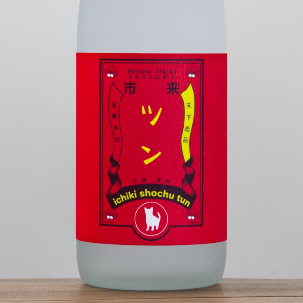 市来焼酎 白ツン 黄麹仕立て 25度 1,800ml